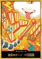ワンピースカード　スーパーパラレルドン　カルガラ・ナミ・ハンコック　3枚セット Amazon.co.jp: ナミ パラレル